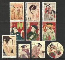 Japan 2021 philanippon - 2021,