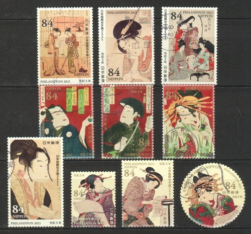 Japan 2021 philanippon - japan,