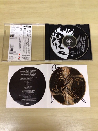 Signed manic street - signed-manic,
