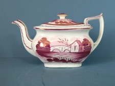 Antique English Pink  Lustre