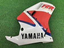 FZR1000 Right Side Cowl