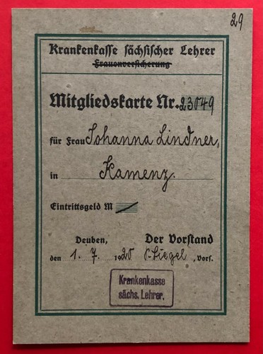 Old membership card health
