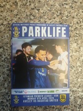 Aveley V Hashtag United,  6th