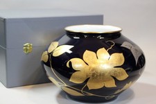 Gilt Floral Porcelain Vase by