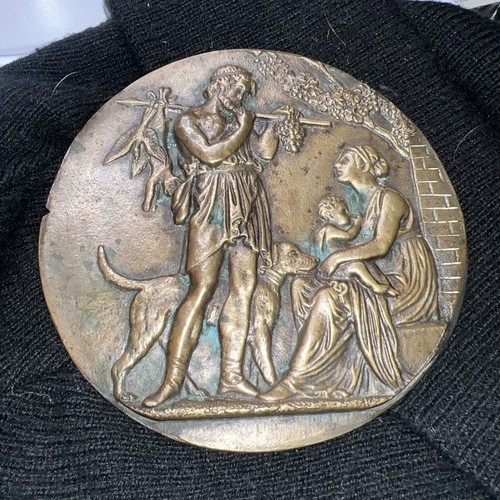 Bronze roundel ancient - ,