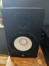 Yamaha HS7 Active Studio