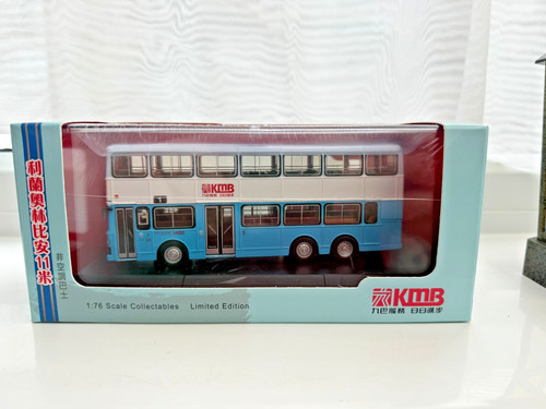 Buses model blk31501 76 - model, 1/76