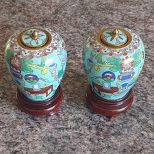 PERFECTLY MIRRORED IMAGE PAIRED CLOISONNE LIDDED JARS  / POTS. EXCELLENT. 