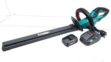 Bosch AHS 55-20 Li Cordless
