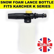 Snow Foam Lance Spray Nozzle