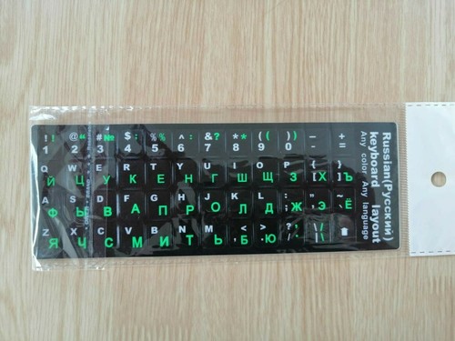 Russian english keyboard - russian,