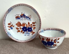 Antique Chinese porcelain  tea