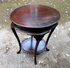 Chinese rosewood side table