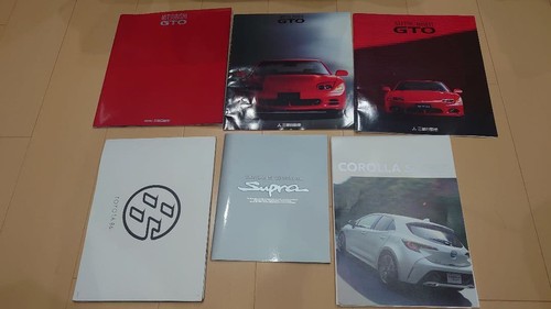 0630 mitsubishi gto - 0630, toyota