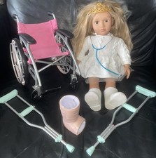 DESIGNER FRIENDS DOLL WITH