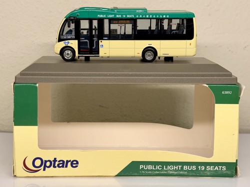 Optare solo hong kong - hong,