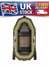 Inflatable Rowing Boat BARK