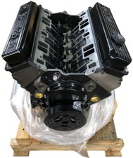 New 5.7L, 350, V8 Pre-Vortec GM Marine Engine. Replaces Mercruiser years 1987-95