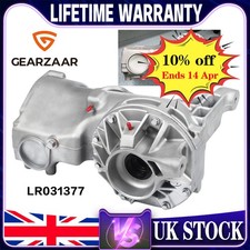 Rear Differential/Diff