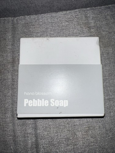 Hana blossom assorted pebble - assorted,