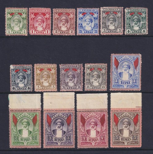 Zanzibar 1899 part set - zanzibar,