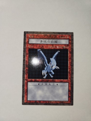 Blue eyes white - yu-gi-oh,