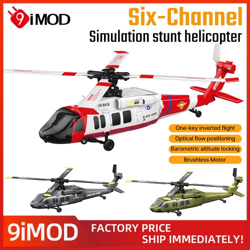 Jjrc u9901 6ch helicopter - jjrc-u9901,