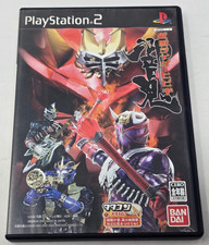 Kamen Rider Hibiki - PS2 - Japanese NTSC-J - UK Seller