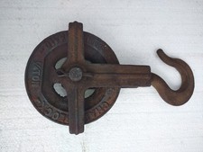 Yale and Towne 1/4 Ton