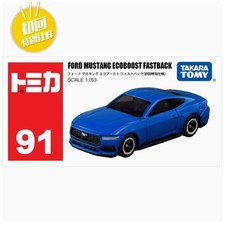 Ecoboost Fastback Ford Tomica