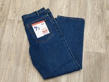 Original Vintage Tesco Value