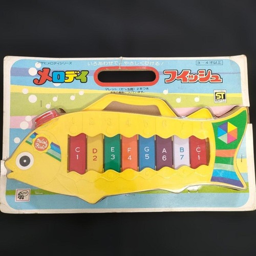 Asahi melody fish iron - fish,