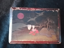 Antique Oriental Wooden Box