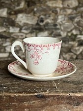 Antique French Pink Gien