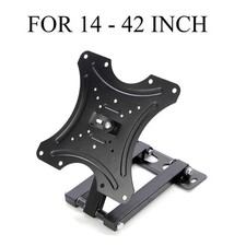 Slim wall bracket mount - bracket,