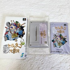 Class Torneko'S Great