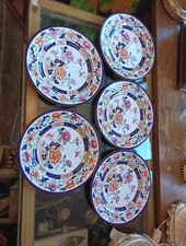 Set Of 5 Antique Brownfield