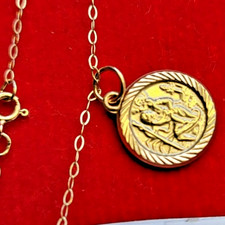 9ct Solid Gold St Christopher