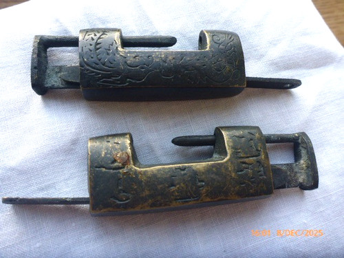 Antique bronze chinese - 2,