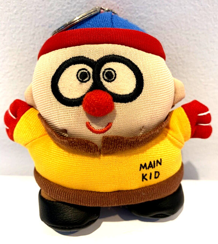 South park main kid keyring - main,