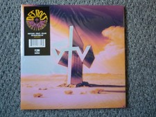 DES ROCS Dream machine