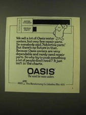 1975 Oasis Water Cooler Ad -