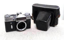 ZENIT E 35mm film SLR camera