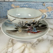 Antique Japanese Egg Shell Porcelain Cup & Saucer Geisha, Kintsugi Project