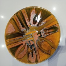 Poole pottery studio dish - poole,