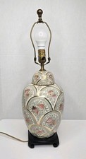 Vtg windermere chinese ginger - vtg,