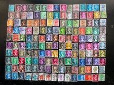 Stamps qeii fine used - gb,