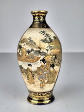 Antique Japanese Satsuma Vase