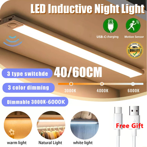 Led pir motion sensor light - sensor,