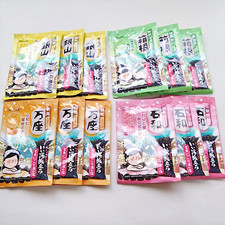 Japanese Onsen Bath Salt
